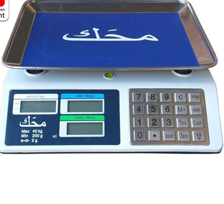 ترازوی فروشگاهی محک