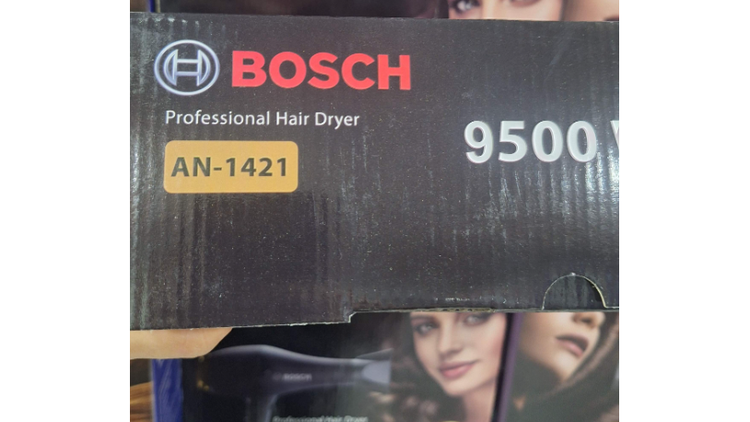 سشوار برقی 9500 وات مدل بوش