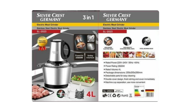 خردکن برقی سیلور کرست مدل SL-2023